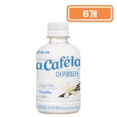 빙그레 아카페라 바닐라라떼, 240ml, 6개