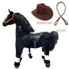 포니 사이클 흔들말 장난감 조랑말 말타기 어린이 선물 목마, 블랙(브라운모자브라운로프)