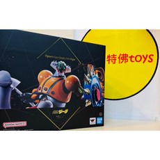 Figuarts Zero Touche Métallique 鋼鐵吉克, 1個