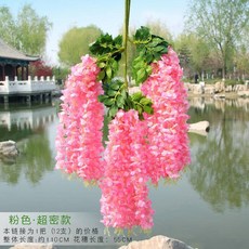 出貨 仿真紫藤花婚慶裝飾長廊吊頂花條絹布花豆花室內裝飾花串綠葉假花, 加密款粉色紫藤花12枝-110CM