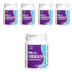 휘트니스 식염포도당, 5개, 100정