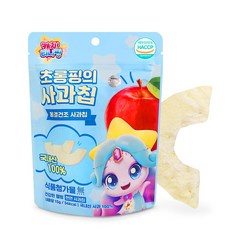 어린이 비타민 캐릭터 대용량 비타민C 봉지 개별포장, 15g, 1개
