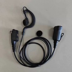 무전기이어폰 K헤드 이어폰 워키토플러그, 1, A. EADS 유럽 항공우주 THR8 THN 워키토키