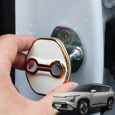 BMC EV5 호환용품 악세사리 튜닝 TPU 도어스트라이커 커버, BMC 블랙실버라인(1P)