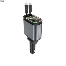 DFMEI C3车载手机充电器120W超级快充带星空顶投影灯四合一伸缩线B1, 【TYPEC+TYPEC】, B1星空顶