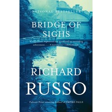 (영문도서) Bridge of Sighs Paperback, Vintage, English, 9781400030903