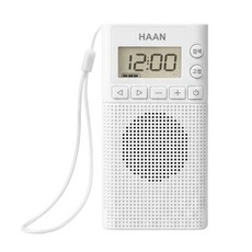 한경희 휴대용 미니 라디오 스피커, 화이트, HPR-10