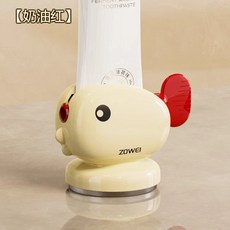【無品牌】-鯨魚擠牙膏器浴室衛生間免打孔牆壁吸盤牙膏收納防止浪費家用牙膏, 1個, 金魚擠牙膏器【紅色】單個opp裝:無尺寸