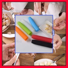 不銹鋼扒蒜夾 剝蒜神器 廚房小工具, 硅膠, 1個
