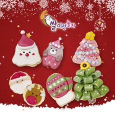 라이스클레이 쌀이랑놀자 크리스마스 쿠키 10인세트, 1개, 840g