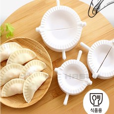 플라스틱 만두제조기 3p 만두빚는기계, 1개, one