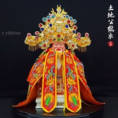 土地公神像披風 福德正神衣 媽祖神明衣 龍袍 佛袍 鬥篷