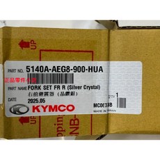 光陽正廠 AEG8 右/左前避震器 晶鑽銀 X SENSE 2V/4V (單入), 1個, 前左