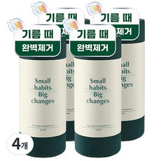 소소이지 이지 원데이 일회용 수세미 60p, 다크그린, 60개입, 4개