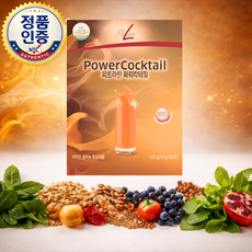 피트라인 파워칵테일 30p, 15g, 30개