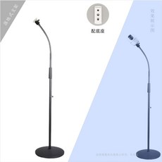 사진스캔 휴대용스캐너 포토 스캐너 포토스캐너 문서 휴대용, 플로어 스탠드  높이 170cm