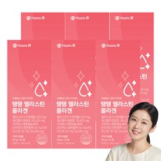 휴온스 탱탱 엘라스틴 콜라겐 글루타치온 젤리 12주분 14포 6박스, 6개, 14회분