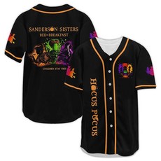 Fat mummy 귀여운 외계인 야구 저지 영화 캐릭터 저지 버튼 다운 셔츠 만화 애호가를 위한 생일 선물 TV 쇼 XL