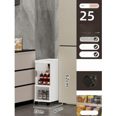 슬림 틈새 수납장 서랍형 주방 욕실 냉장고 옆 정리함, [25cm 폭] 1단 문 1서랍