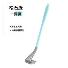 DIU 家用馬桶刷套裝馬桶刷刷子帶底座組合刷無死角洗廁酒店用馬桶刷子, 如圖