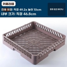 식기세척기 파레트 설거지 수저바구니 트레이 보관대 바구니 그릇, I. 칼과 포크 바구니 갈색