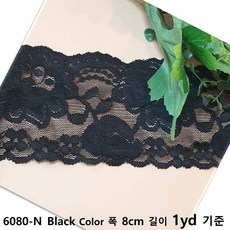 DKLACE-6080-N / 자가드 스판 레이스 폭 8cm 자수 원단 홈패션 리폼 부자재, 1개, Black