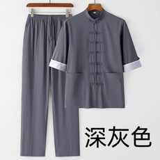 唐裝 男青年唐裝 中國風中式服裝 夏季中袖男裝 七分袖彈力套裝