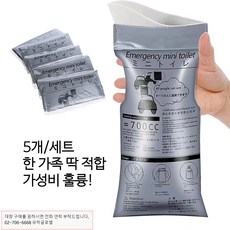 YUHA 일회용 비상 소변봉투 / 구토 봉투 / 아이들 차량용 및 노인 간호 전용, 실버, 5개