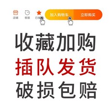 열전도판 인덕션플레이트 비알레티 분산 모카포트용 로즈골드 160x3.4mm 업그레이드 익스, J. 수집 및 구매 re re 예비 배송