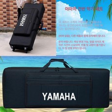 ELC 02 전자피아노 전용 가방 액세서리 피아노보호 캐리어, 1개, ELC-02 2단 바퀴손건반+바퀴무발건반 블랙, 기본 모델명/품번