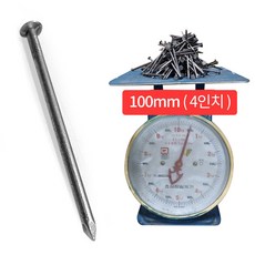 소량 철못 500g 일반못 대못 쇠못 나무못 100mm 4인치