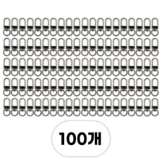 다인노 D링 키링 부자재 연결고리, 100개, 실버