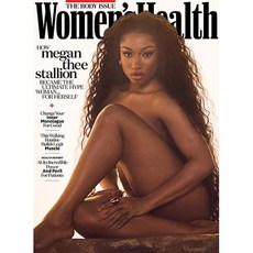 Womens Health Usa 2024년5/6월호 (위민스 헬스 여성 건강 정보 잡지 월드매거진) - 당일발송