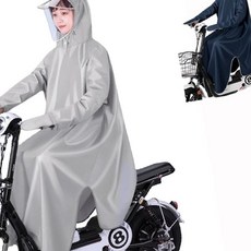 자전거 오토바이용 우비 레인코트 라이딩 비옷 우의 OC_0502TS