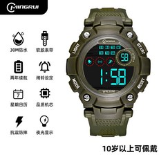 MINGRUI 學生電子手錶 30米防水 抗震夜光 鬧鐘計時 星期日曆 軍綠