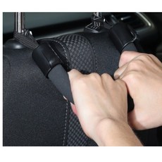 로지 자동차손잡이 차량보조손잡이