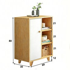 木質儲物櫃 附門開放式層架 寬60cm 深30cm 高80cm, 賽杉木色, 1件