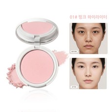 싱글 무펄 하이라이터 쉐딩, 1개, 01