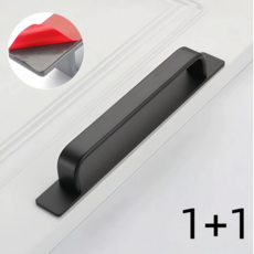 라온샵 무타공 접착식 가구 서랍 문손잡이 다용도 부착형1+1, 블랙, 2개