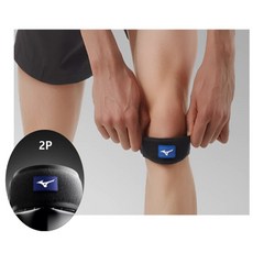 미즈노 슬개골 무릎보호대 Black 2P, 1개