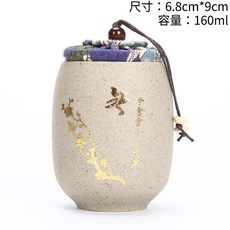 粗陶迷你茶葉罐 梅花設計, 冬, 1個