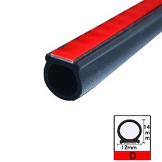 작은 모양 유형 EPDM 소음 절연 방지 먼지 방음 씰링 스트립 자동차 고무, 4M Big D, 1개