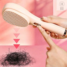 휴대용 원터치 매직 헤어 브러쉬 엉킴방지 빗 거울일체형 머리빗 예쁜빗 파우치소품, LN 푸쉬업매직헤어브러쉬(핑크)
