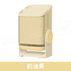 ARZ 多功能旋轉瀝水筷子架, 1個, 奶油黃