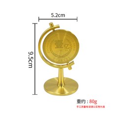 黃銅工藝品 擺件 辦公室裝飾 旋轉硬幣 時尚桌面配件 創意禮品 金屬材質 風水擺飾+大號一個億轉轉