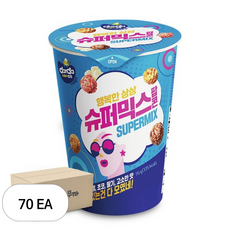 다르다 슈퍼믹스 팝콘, 70g, 70개