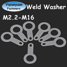 Yiqianyuan M2.2-M16 주석 도금 구리 단일 헤드 납땜 터미널 원형 용접 와셔 용접 시트 솔딩 러그 와셔, 03 100Pcs M2.2, 1개
