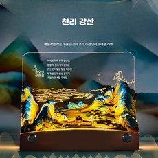 뜯어쓰는 달력 3d 입체 2026년 새해 선물 뜯는 포스트잇, E