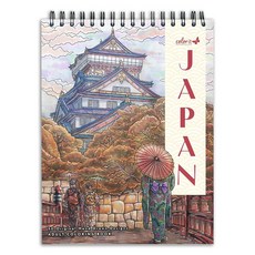 ColorIt 일본 성인용 컬러링 북 나선형 제본 일본 예술 문화 및 풍경의 50가지 오리지널 일러스트레이션 프리미엄 품질의 두꺼운 종이 천공 페이지 플랫 하드 커버, ColorIt 일본 성인용 컬러링 북 나선형 제본, 일