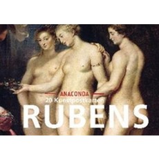 Postkarten-Set Peter Paul Rubens, Postkarten-Set Peter Paul Ru.., Rubens, Peter Paul(저), Anaconda Verlag